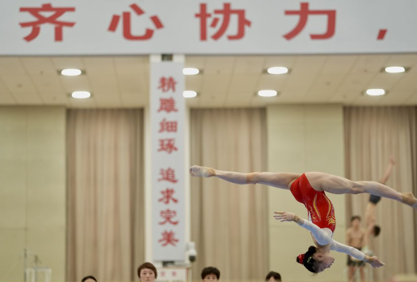 米乐m6最新版本简介及下载链接