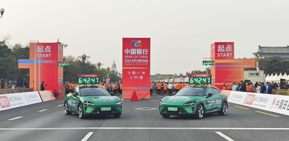 探索m6米乐登陆的精彩活动